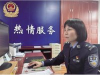 警营“她”力量巾帼绽芳华